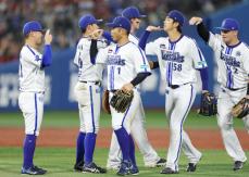 喜ぶＤｅＮＡナイン　プロ野球