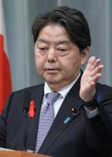 不記載、首相側が「確認中」