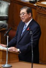 石破首相「政治の信頼回復」