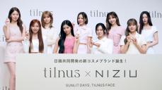 ＮｉｚｉＵがコスメのイメージモデルに