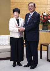 首相、都知事と確認