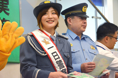 柔道の角田選手が一日署長に