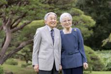 上皇后さま、９０歳に