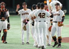 巨人連勝　プロ野球ＣＳ