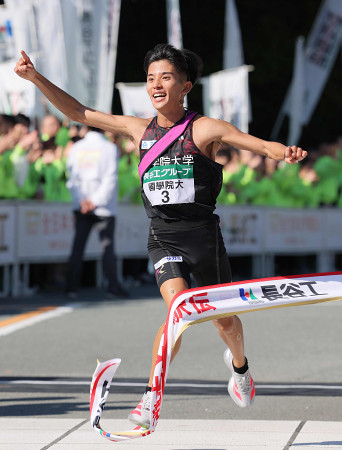 国学院大が初優勝