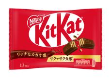 「キットカット」値上げ