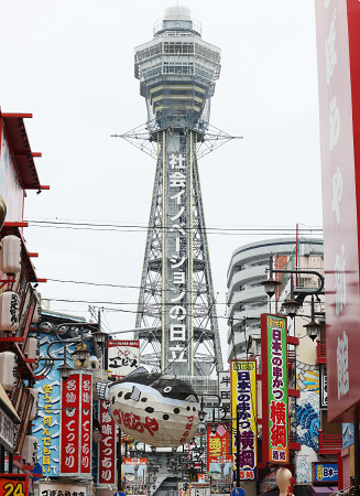 通天閣、南海電鉄と資本提携検討