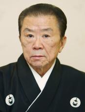 吉田簑助さん死去、９１歳