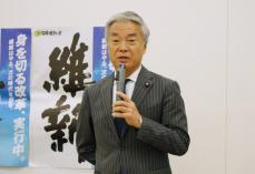 維新・松沢氏、代表選に意欲