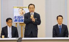 立民代表、１人区の「調整カギ」