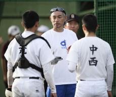 イチローさん、岐阜高で指導　高校野球