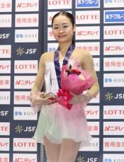 女子は島田が４連覇　フィギュア