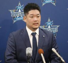 筒香は現状維持３億円　プロ野球