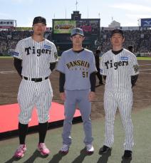 阪神が新ユニホーム発表　プロ野球