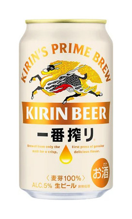 「一番搾り」値上げ　キリンビール