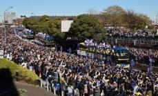 ＤｅＮＡが日本一パレード　プロ野球