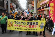 お笑いコンビ「レギュラー」一日署長に