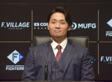 伊藤、２億２０００万円　プロ野球