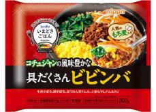 ニップン、冷凍食品値上げ