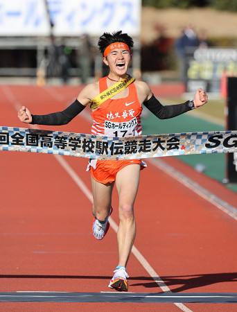 佐久長聖が優勝