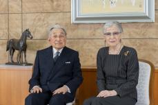 上皇さま、９１歳に