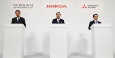 ホンダと日産、統合協議開始を発表