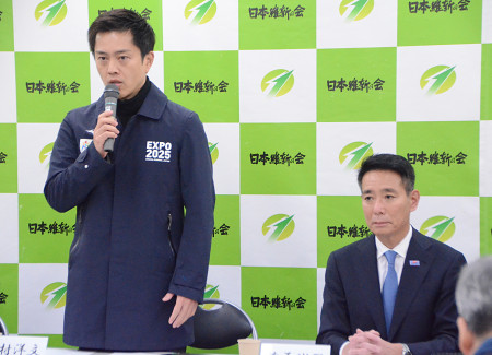 維新、来年３月に党大会