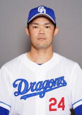 日本ハム、福谷を獲得　プロ野球