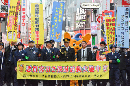 高橋克典さん、一日署長