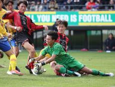 上田西が８強　高校サッカー