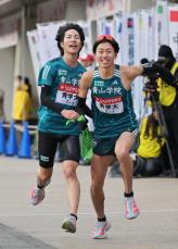 たすきをつなぐ青学大　箱根駅伝