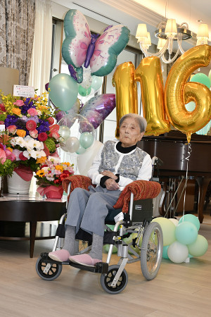 世界最高齢の糸岡富子さん死去