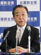 立民代表「大連立」に否定的