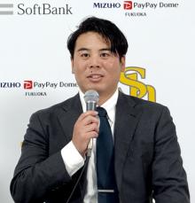 浜口「一生懸命腕振る」　プロ野球