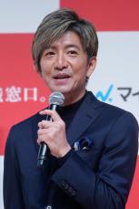 「マイナビ転職」新ＣＭに木村拓哉さん