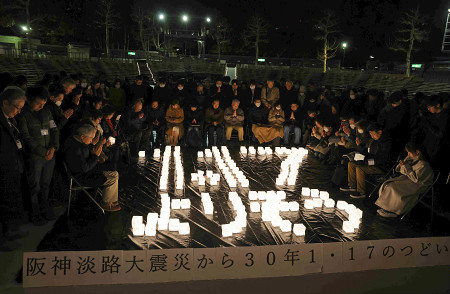 東京・日比谷でも追悼集会