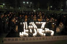 東京・日比谷でも追悼集会