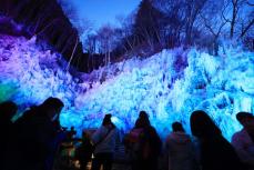 氷の絶景「あしがくぼの氷柱」