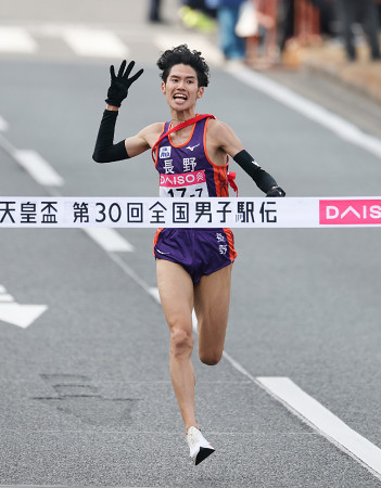 長野、史上初４連覇