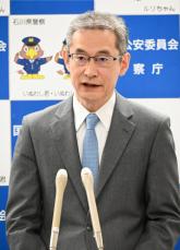 記者会見する露木警察庁長官