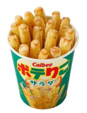 カルビー、ポテトで冷食開拓