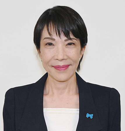 高市氏｢私なりに腹をくくった｣