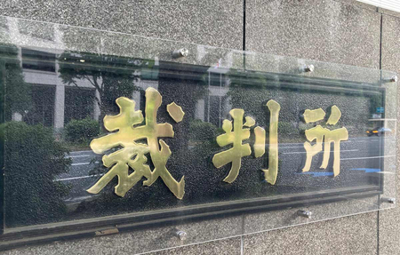 画像が削除されました