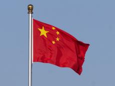 中国、台湾総統演説を非難＝「本性あらわに」