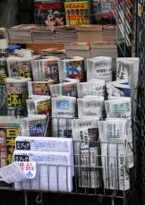 新聞購読率、初めて５割下回る＝内閣支持率は外交・物価高で評価二分―新聞通信調査会
