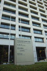 今度こそ本気の厚労省、残業禁止の成功モデルを示せるか