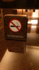 罰則付き受動喫煙対策、飲食店業界などから反対相次ぐ