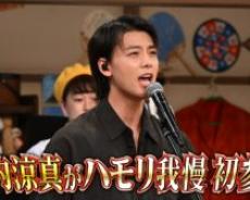 竹内涼真、変わらぬ“歌うま”ぶり！菅田将暉ら歌う役者ブームのなか抜き出る「最大の強み」を持つワケ