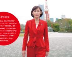 「愚か者めが！」丸川珠代元議員、TVコメンテーター転身には大きな欠落。金子恵美氏・豊田真由子氏と比べてみたら