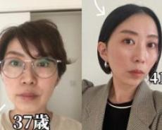 “無難な格好のママ”から4年で大変身した女性。似合わない服も「怖がらずに着る」方法は